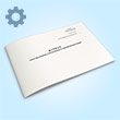 Журнал учета документов, отпечатанных в машинописном бюро (форма 32)